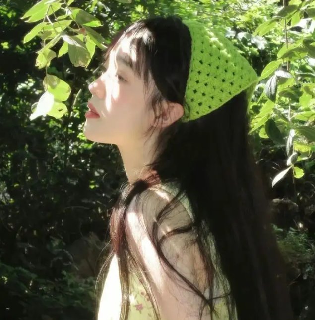 尤利