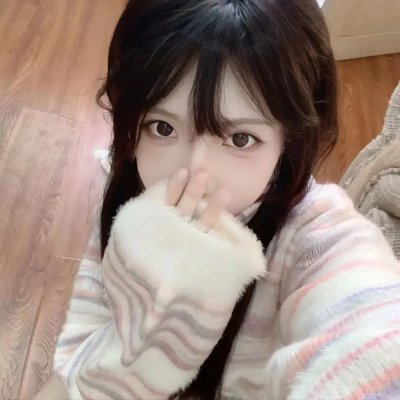 爱的家锁